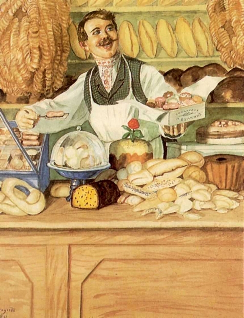 Кустодиев Борис Михайлович. «Булочник». (1920г.) Бумага, акварель, графитный карандаш