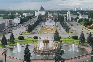 Всероссийский выставочный центр