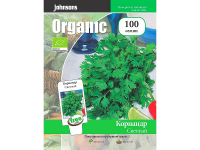 Кориандр (Кинза) Светлый (серия ORGANIC) Джонсон