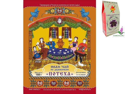 upakovka_1kg-0015.jpg
